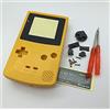 Perfect Part Copertura di caso di copertura completa di Shell di sostituzione per Nintendo Gameboy colore GBC - giallo
