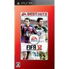 Electronic Arts FIFA 12: World Class Soccer (EA Best Hits) (japan import)