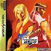 Capcom Street Fighter Zero