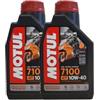 Motul Olio motore Motul 7100 10W40 LT. 2