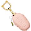 WUZUTU Cover per chiave auto, compatibile con Citroen C3 C4 Max 2025 per Jeep Avenger 2023 2024 2025 per FIAT 600 ibrido 2024 portachiavi cover in pelle rosa 2