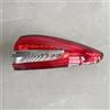 SAIBOL Fanali Posteriori Per Ford Per Mondeo Per Fusion 2017 2018 2019 20202 2021 Gruppo Fanale Posteriore Alloggiamento Luce Freno Gruppo Lampada Retromarcia Fari Posteriori(Outside Right)