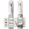 SD COLORS - Pennello per ritocchi Ly7G, 20 ML, colore grigio al quarzo per riparazione graffi (vernice e laccatura)