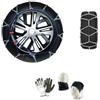 MOTO SPORT MONDO CATENE DA NEVE 255/55R20 DA 16MM (CN122) 1 PAIA DI CATENE CATENA PER AUTO PER PNEUMATICO GOMME RUOTE MAGLIA A ROMBO = 2PEZZI OMOLOGATE SU STRADA PER NEVE E GHIACCIO