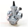 ZHANGZHENGYAO Carburatore Per Dirt Pit Bike ATV Da 110 Cc A 250 Cc Mikuni VM16 22 24 26 Carburatore 19 Mm 26 Mm 28 Mm 30 Mm Carb Quad Moto Carburatore Moto(VM16 19mm carb)