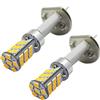 Ruiandsion - 2 lampadine LED H1, super luminose, 2835, 33SMD, 12-24 V, di ricambio per fendinebbia, luci DRL (giallo/ambra)