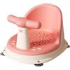 Lecerrot Seggiolino da bagno per bambini, con ventosa, sedile per vasca da bagno con tappetino antiscivolo, sedia da bagno per ragazzi e ragazze, o per bambini