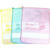Tex family Asciugamani Asilo 40x55 cm, Puro Cotone Double Face, Set Asilo Nido, Tela Aida da Ricamare, Made in Italy, Morbido e Resistente - 3 PEZZI BAMBINA FEMMINA