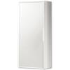 AQA DESIGN pensile bagno, mobile bagno sospeso completamente realizzato in MDF e PET, pensile bagno sospeso reversibile dxsx, manigia in alluminio - Bianco - 35x18x78,2 cm