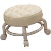 jerss Rotolamento Pouf Sgabello Ruote Sedia per Bambini Casa Ruota Universale Sgabello Basso Bellissimo Sgabello da Cucito con di Scarpe Sgabello Sgabello Pattinaggio a Rotelle