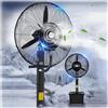 Generic Ventilatore con nebulizzatore Nero Ventilatore industriale ventilatore da Esterno Lunga Distanza a 3 Velocità con Serbatoio e Ruote(80cm)