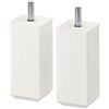 IKEA Stubbarp Leg 4.4x4.4x10 cm bianco 2-pack