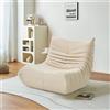 BHFFTHK Pouf divano da pavimento, divano da pavimento con schienale, divano lazy, poltrona da lettura da interni, comodo cuscino da pavimento, poltrona da pavimento, divano singolo imbottito in