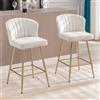 chairus Set di 2 Sgabelli Cucina in Velluto Sgabello da Bar con Schienale Sedia Alta con Gambe in Metallo Sgabelli Imbottiti per Bar/Penisola da Cucina/Bancone, Beige