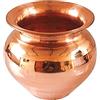 Yashvin Balaji Trusted Box Copper Kumkuma Kalash fatto a mano | Tamba Ka Lota per acqua potabile | Lota in rame per Diwali, Pooja, Festival, Home Decoration_006