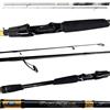 Generico Canna da Pesca Spinning Mare Spigola artificiali luccio black bass mt. 2,65 gr. 20/60