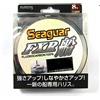 SEAGUAR FXR 50MT 0.66