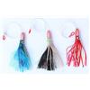 Pescasubito.com Kit 3 Kona Octopus 14Cm Pesca Traina Aguglia Imperiale Tonno Alletterato Lampuga