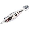 ARMERIAONLINE SINCE 1999 Custodia Copri Ancorette per Totanara DTD Projectile Eging, Esca Misura 3.0 Peso 17 g Alette in Silicone Cestelli in Acciaio Bianca White, #3.0