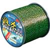 Generic Filo da pesca in nylon, resistente all'abrasione, mimetico, ad affondamento rapido, filo di nylon ad alta resistenza, 500 metri per pesca d'acqua e salata