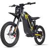 cysum Bicicletta elettrica da mountain bike V9 Ultra, batteria ad alta potenza da 48 V e 20 Ah, autonomia di 65 km, doppia sospensione, bicicletta elettrica all-terrain