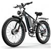 Pudari Bicicletta elettrica per adulti EB7, doppio motore brushless da 52 V, batteria rimovibile da 23 Ah, pneumatici larghi 26×4 pollici per neve/mountain bike, bicicletta da pendolare all-terrain a 7 veloc