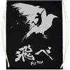 Udaytee Haikyuu! Fly High Sacca Da Palestra In Cotone Nero