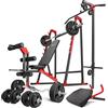 Marbo Sport Set MH26_177KG_Kier_G | Panca Pesi + Supporto bilanciere + Allenatore Gambe + Stazione LAT pulldown + banco Curl + Barre/Dischi Pesi 113 kg | Made in EU