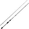 Nomura - Hiro Camou Fw Trout Race Tuning - Canna da Pesca Allrounder - Misura: 1,8m - Per gli Appassionati del Trout Area - Prestazioni Tecniche di Eccellenza con Design Estetico Accattivante