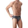 PEROFIL 4 Seasons Slip Medio Uomo Short Push-Up VPRT00255, 0041 Grigio Melange, 7-XXL