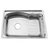 Repomanda Lavello rettangolare in acciaio inox 65 x 44 cm - Lavello da incasso per cucina con filtro e scarico, vasca singola per sottolavelli a partire da 45 cm