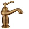 Gyx Rubinetto Bagno Lavabo Nero Monocomando Ottone, Regolazione A Caldo E Freddo, Per Miscelatore Lavabo E Rubinetti Per Bidet, Valvola In Ceramica, Stile Antico