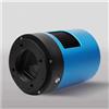 Generic Telescopio ATR3CMOS26000KPA 26mp USB3.0 Telescopio Astronomia Raffreddamento Fotocamera a Colori con IMX571 1.8 pollici 4GB