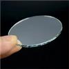 Artsim Prismi e caleidoscopi Lente Torchy da 1 pezzo for lampada torcia elettrica, spessore 85 mm, lente da 1,7 mm Kit di ottica per aule di scienze