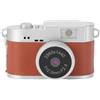 Annadue Mini Fotocamera Portachiavi, Video 2K FHD Videocamera Digitale Portachiavi con Foto da 2 MP con Schermo a Colori da 1,47 Pollici, 4 Filtri, Flash LED, per Viaggi, Feste, Vlog (BROWN)