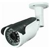 Taruor Telecamera IP POE da 4 MP (1080P / 1440P / 1520P), Sensore CMOS Mstar, 30 Lampade a Infrarossi, Compressione H.265/H.264, DC 12V e POE, VISTA Giorno/notte
