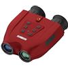 GANDUNQI Binocolo digitale a infrarossi foto e video Cross Border Binocolo 3D HD Doppio schermo VR Bussola nuda Visione notturna-red