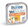 Generico MONGE Cane VetSolution Renal And Oxalate Canine | alimento dietetico completo per cani adulti, per il supporto della funzione renale, con Nucleotidi, Made in Italy, 12 scatolette da 150 grammi.