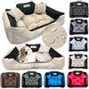 KING DOG Letto per Cani Piccolo Taglia S 55x45 cm | Personalizzazione - Nome del Cane | Cuscino Impermeabile | Divano Adatto al Lavaggio | Cuccia Interno | Brandina Beige