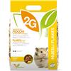 2G Pet Food Muesli Flakes per Roditori Fiocchi di Cereali, Legumi, Verdura e Frutta Mix Energetico e Vitamine Senza Conservanti Made in Italy 2kg