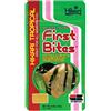 HIKARI First Bites - Mangime semi-fluttuante per animali domestici, 9,9 g