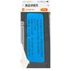 FCJPYRAPS LC25B (H020051) (2.07.028) Driver del compressore inverter for frigorifero for auto DC 12/24V(DE25S1P GMCC)