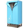CABINE Asciugatrice Di Abiti Riscaldati, Guardaroba Di Asciugatura a Risparmio Energetico Cuscinetto da 15 Kg a Doppio Strato con Ruote/Blue