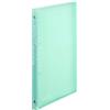 Maruman KULUFIT Raccoglitore a 26 anelli, formato B5, copertina morbida e flessibile con 10 fogli sfusi a righe da 6 mm, blu chiaro traslucido, 1 EA (F020-52)