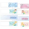 kamiustore Bigliettini Prima Comunione bimbo/bimba mod. Cartoon personalizzati con Nome e Data - in set da 20, 50, 100, pezzi (50 bigliettini)