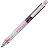 三菱鉛筆 Uni Kurutoga Pencil 0.5mm Disney Series - Minnie Ribbon