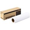Brother BP80MRA3 - Opaco - Rotolo A3 (29,7 cm x 18 m)