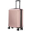 R.Leone Valigia Ryanair 55x40x20 cm Trolley Bagaglio a mano 4 Ruote Autonomo in ABS 2208 (Rose Gold, S Bagaglio mano 55x40x20cm)