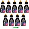Beni Culinari Luxury Ammorbidente Mystery, ammorbidente concentrato, detersivo liquido per bucato, 40 lavaggi, 900 ml + portachiavi Beni Culinari