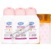 DC CASA SET VENUS 3PZ DETERGENTE INTIMO LENITIVO CAMOMILLA 200ML+ GUANTO SPUGNA